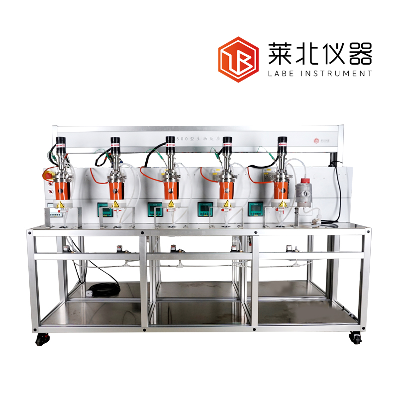 平行生物反應(yīng)器