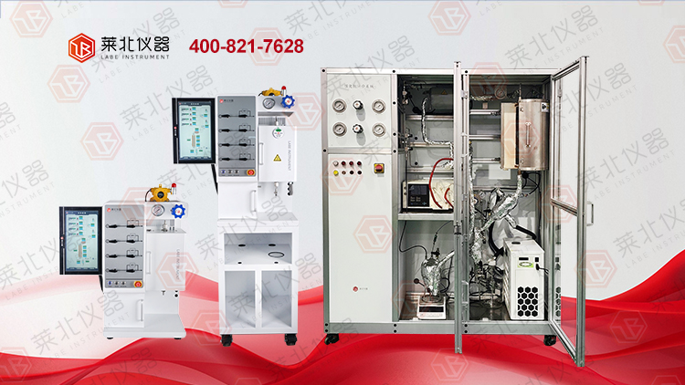 什么是固定床反應器？應用場景全解析